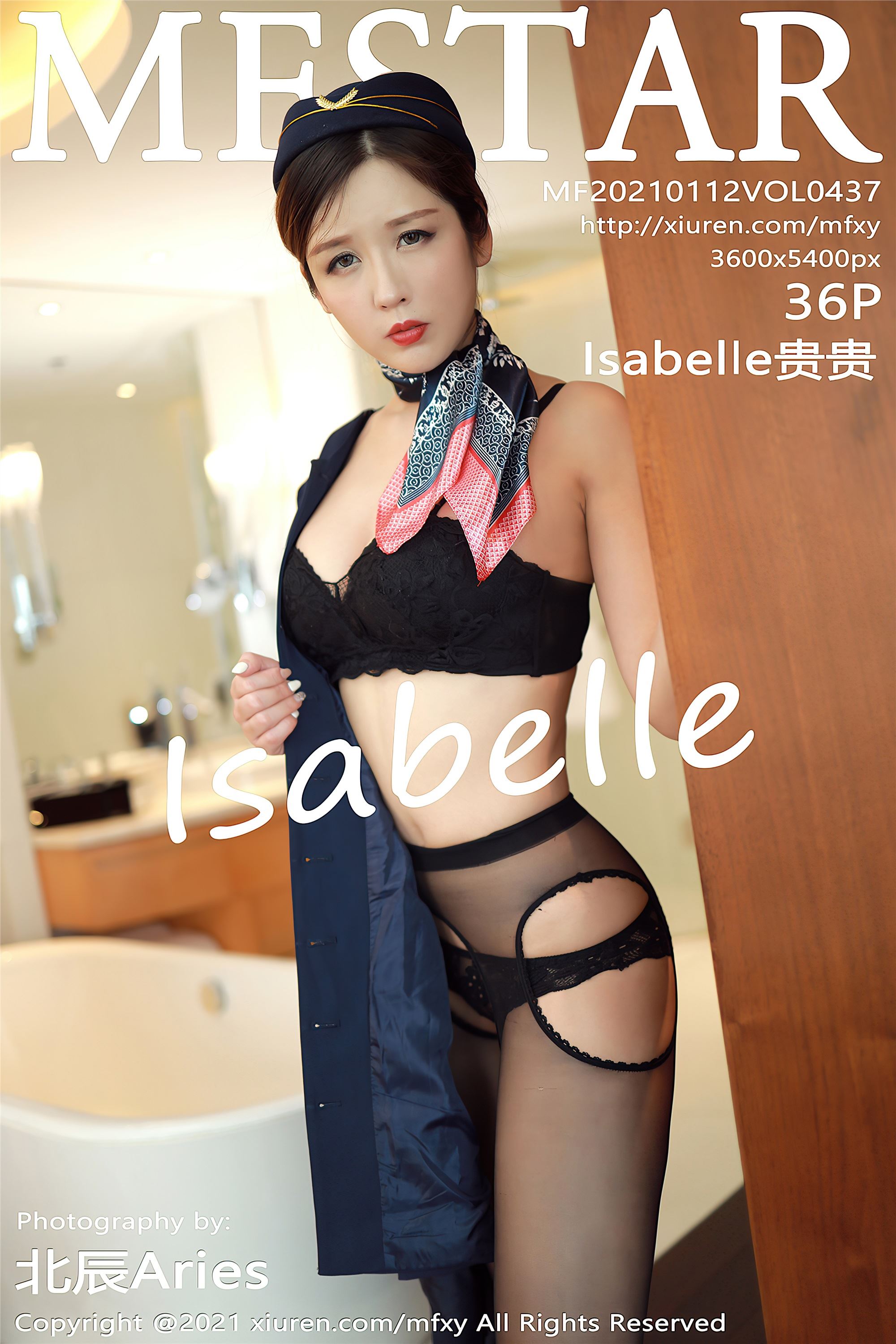 Mfstar model college 2021.01.12 vol.437 lsabelle